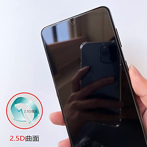 Amazon | Samsung Galaxy S22 / S23 5G 兼用全画面カバー 液晶保護